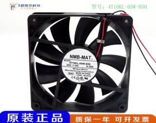 原装正品NMB 4710KL-05W-B50/B59 24V 0.38A 12025 电源散热风扇