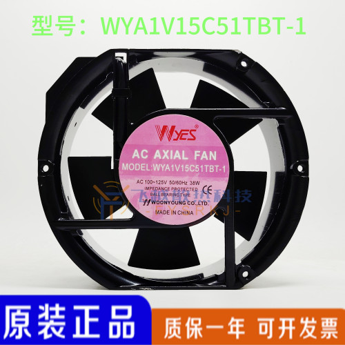 全新原装现货 WYA1V15C51TBT-1 AC110V 17251 变频器轴流散热风扇