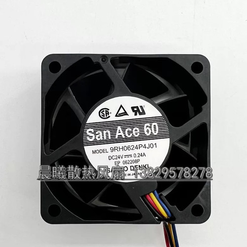 三洋 9RH0624P4J01 24V0.24A4线PWM散热风扇6CM变频器设备风机