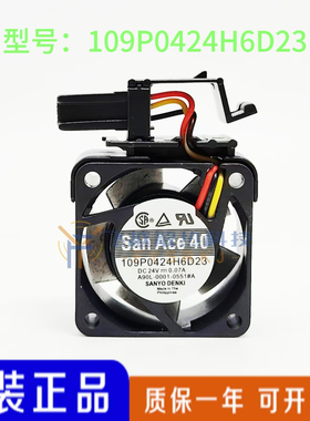 全新三洋A90L-0001-0551#A 109P0424H6D23/HD05A带支架发那科风扇