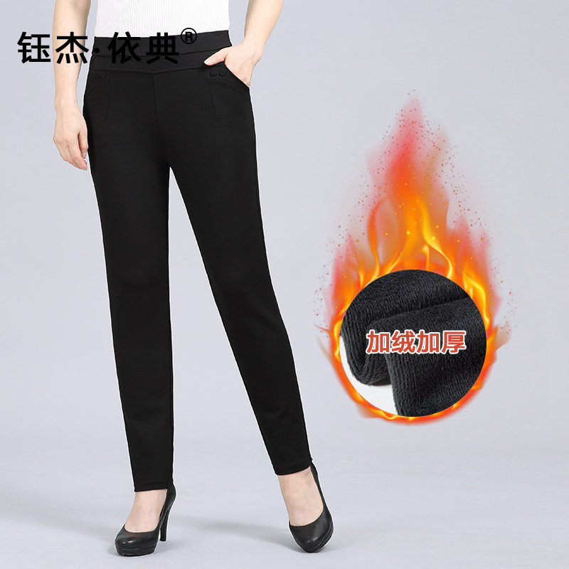 冬季加厚加绒直筒纽扣女裤2020年中老年时尚舒适通勤新款外出a537