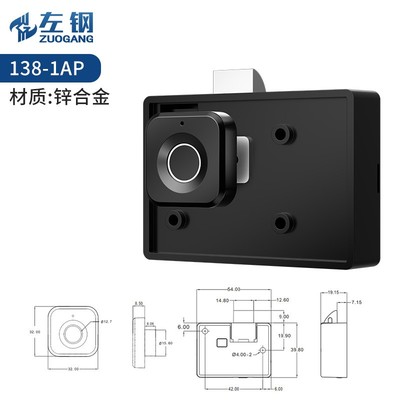 指纹柜门锁门口家用衣鞋柜锁对双开室外柜子密码锁储物智能抽屉锁