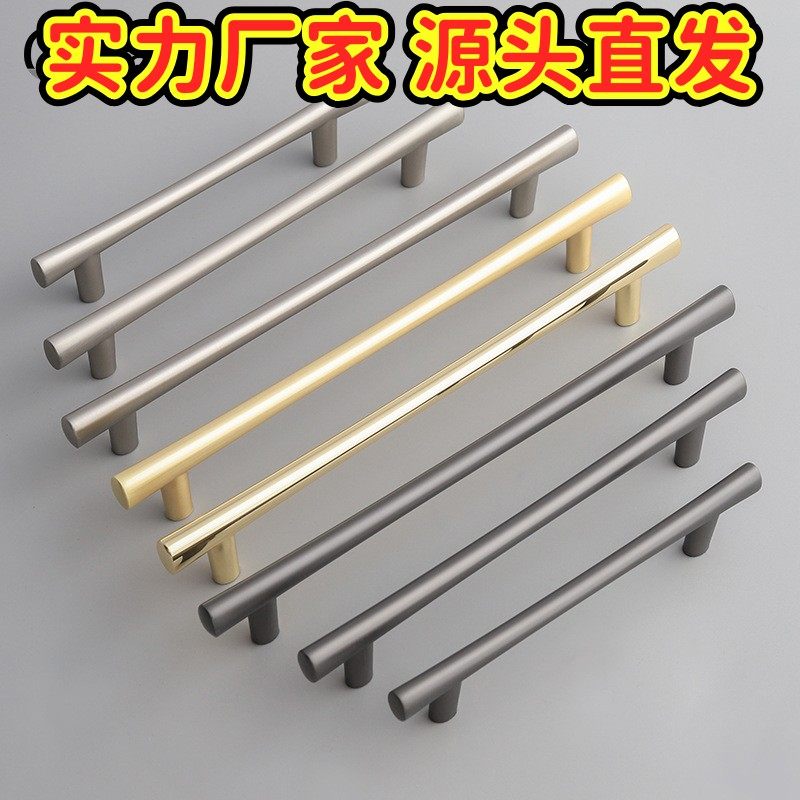 现代简约锌合金橱柜衣柜柜门抽屉拉手小蛮腰造型家用门把手GD61,基础建材,大拉手,淘宝优惠券,粉丝福利购,淘宝优惠卷