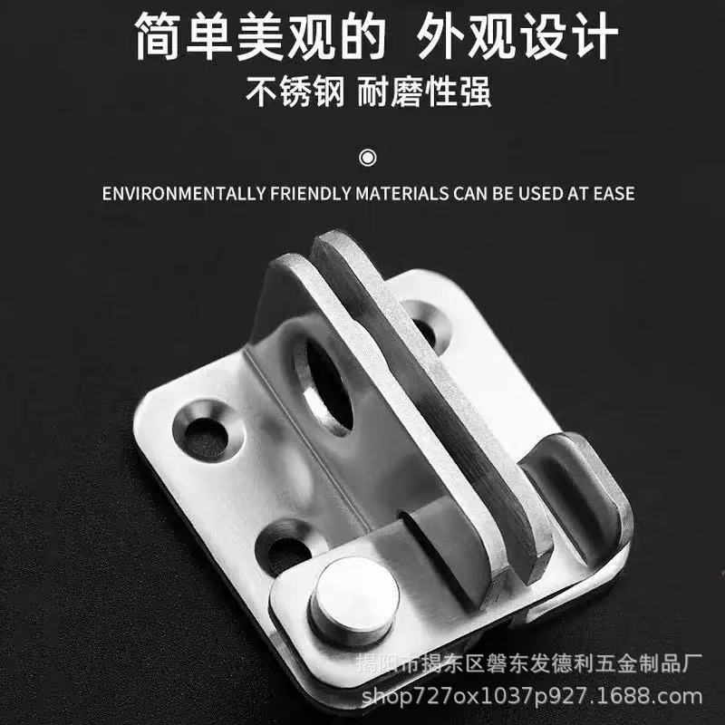 不锈钢黑色插销门扣 搭扣防盗门扣移门锁左右开挂锁门栓 拷锁S-24图片