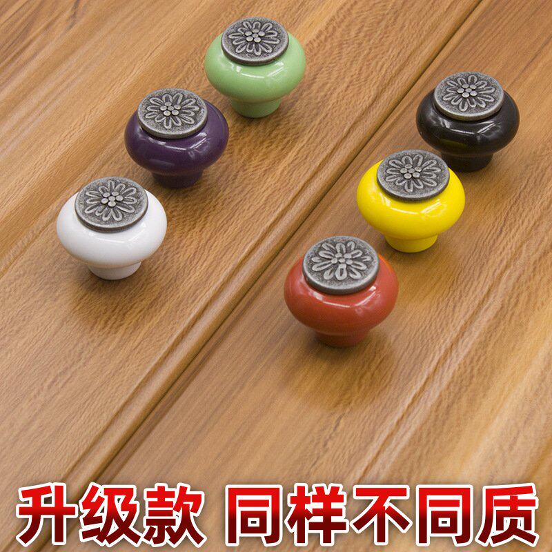 抽屉拉手陶瓷锌合金橱柜衣柜鞋柜门欧式仿古铜黑白色单孔圆形D-67