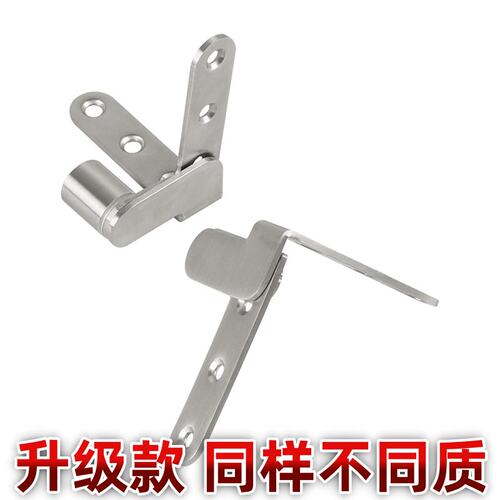 不锈钢转轴木门上下定位门轴旋转轴暗藏上下铰链暗门隐形天地D-31