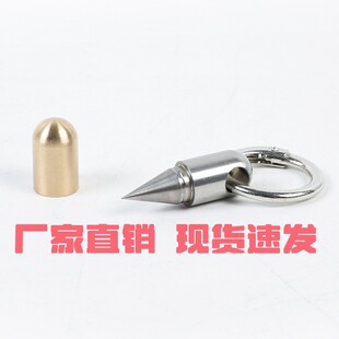 胶囊小刀 微型切割工具 拆箱神器分割药丸拆快递开罐头割刀钥F94