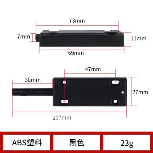 衣柜门按压式反弹器柜门反弹器抽屉弹门缓冲反弹器免拉手暗弹C-75