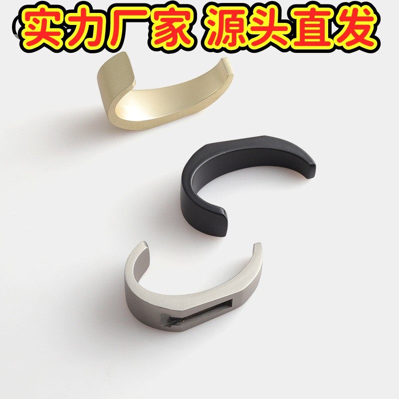 欧式简约橱柜挂钩 卫生间衣服单钩衣帽钩 挂衣钩GD46,家装主材,挂钩/挂衣钩,淘宝优惠券,粉丝福利购,淘宝优惠卷