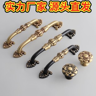 欧式柜门衣柜抽屉拉手 黄铜高档家具五金拉手把手GD50