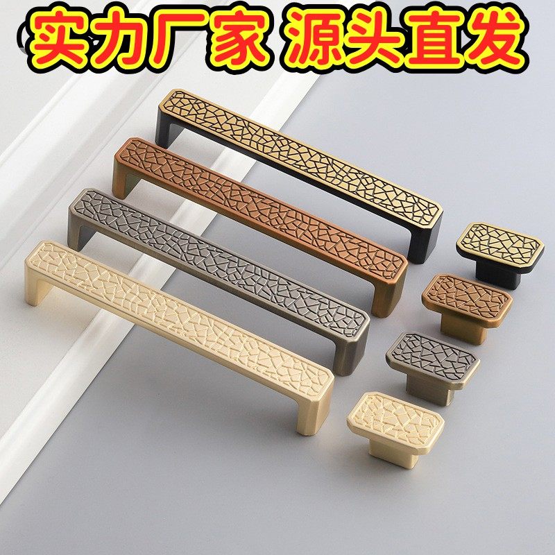 新中式风格简约柜门橱柜电视柜实木五金锌合金实心把手GD12,基础建材,小拉手,淘宝优惠券,粉丝福利购,淘宝优惠卷