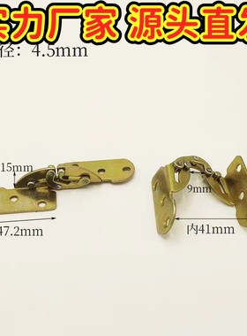 连接多功能餐台翻板铰链隐藏式折叠翻转合页铰链五金配件gd55