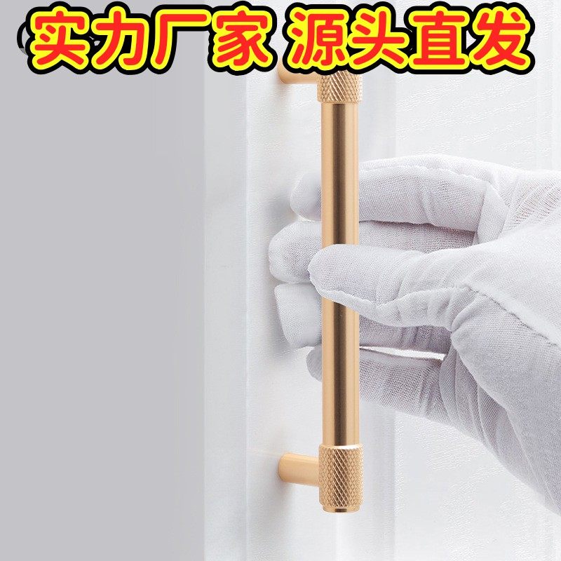 新款现代简约柜门电视机柜床头柜鞋柜餐边柜书柜橱柜拉手铝门GD21,五金/工具,千分尺,淘宝优惠券,粉丝福利购,淘宝优惠卷