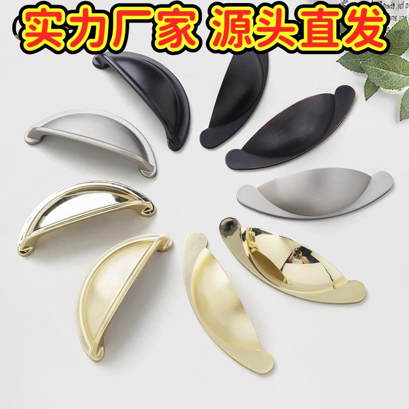 简约抽屉床头柜鞋柜柜门拉手锌合金铜拉丝黑色门把手GD33,基础建材,小拉手,淘宝优惠券,粉丝福利购,淘宝优惠卷