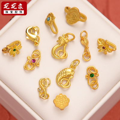 强保色沙金配件diy饰品古法金龙虾扣S扣手链项链收尾扣搭扣连接扣