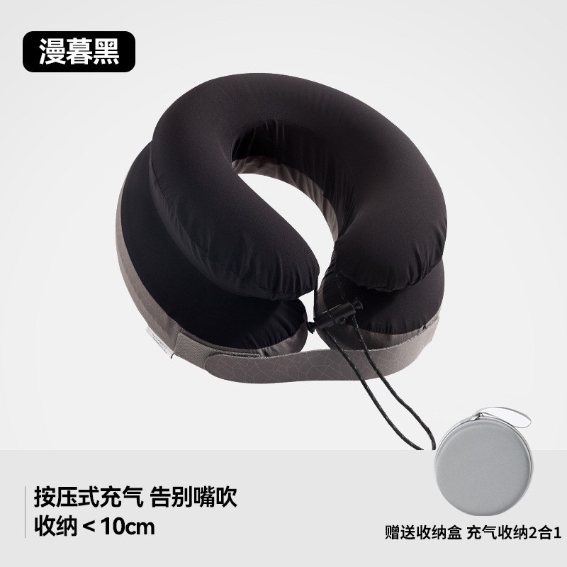 按压充气u型枕旅行便携可收纳飞机枕午睡护颈枕双层充气脖枕G82图片