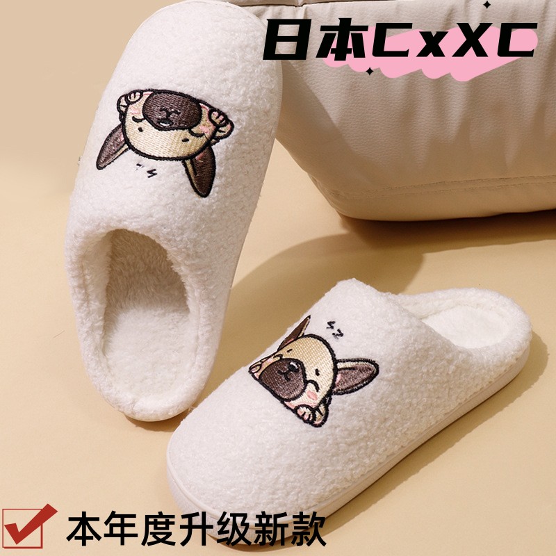 新款舒适居家可爱卡通呼噜狗冬季棉拖鞋男女情侣款厚底保暖棉s188