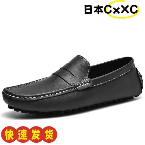 真皮豆豆鞋懒人驾车鞋休闲鞋缝线牛皮大码男鞋子F87