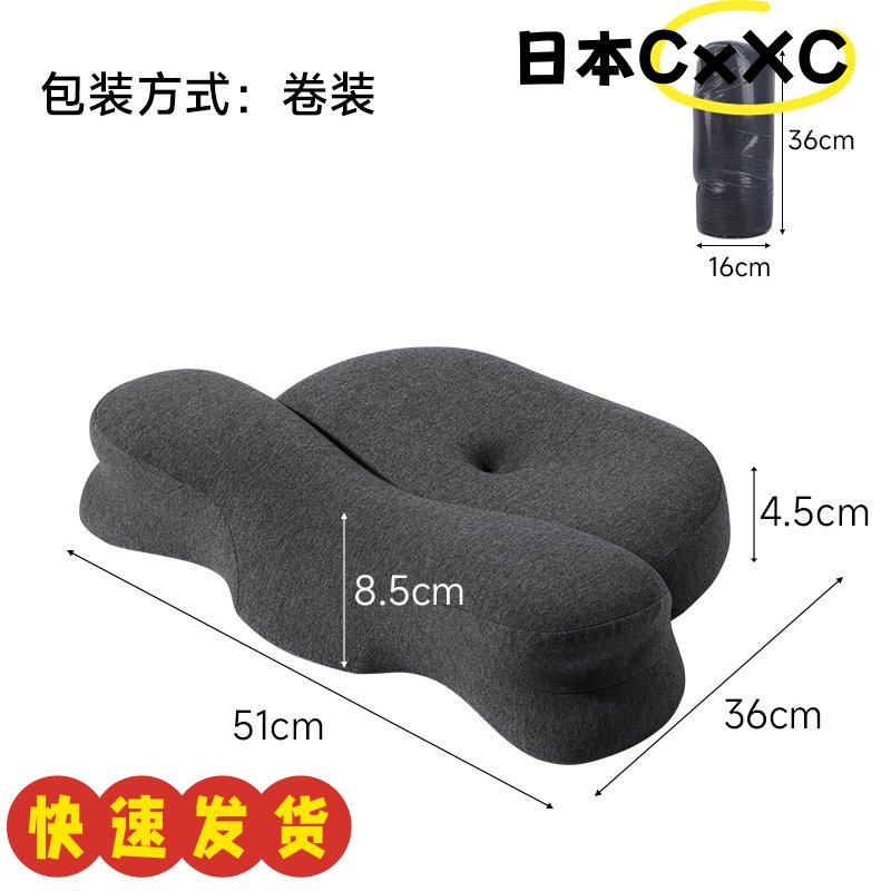 枕头记忆棉慢回弹枕芯护颈枕分体深睡富贵包专用睡眠枕记忆枕AX29