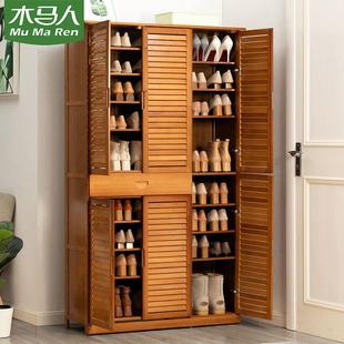 家用经济型鞋 架 柜实木门口客厅多功能收纳楠竹鞋 柜简易多层大型鞋