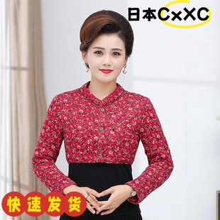 秋冬妈妈装 马夹AD94 驼绒棉护肩膀加厚护颈椎小坎肩中老年保暖长袖