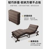 高端折叠床带轮子午休办公室午睡躺椅成人家用医院陪护沙发单人床