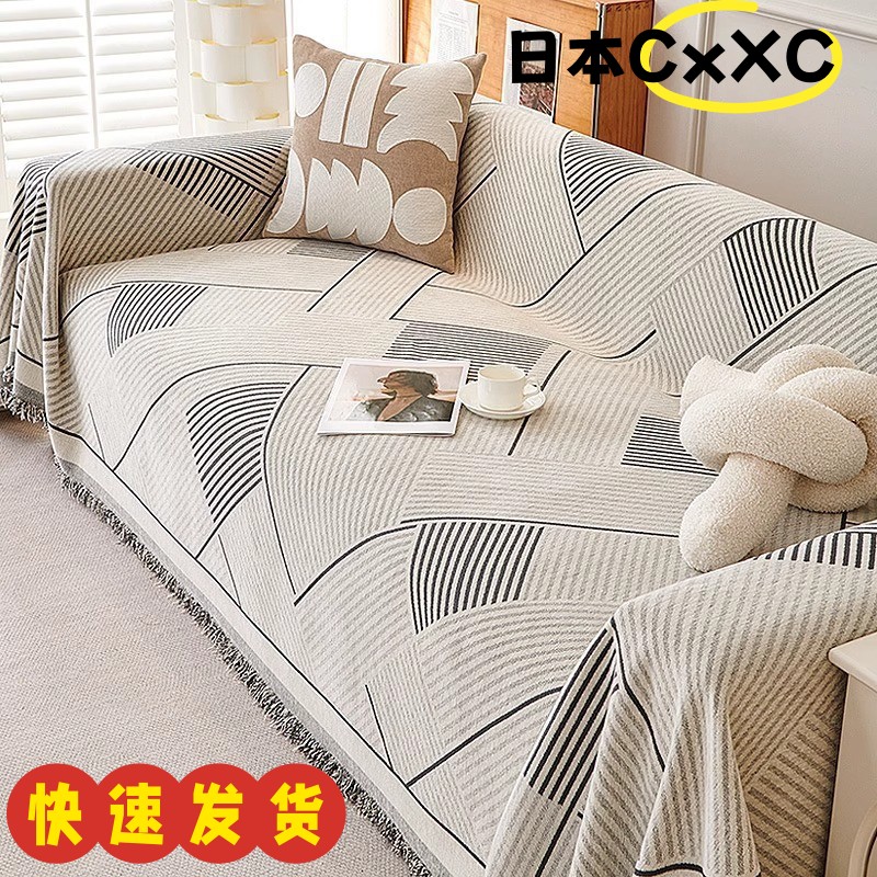 2026新款雪尼尔沙发巾盖布全包万能四季通用沙发垫套罩防滑盖EC52