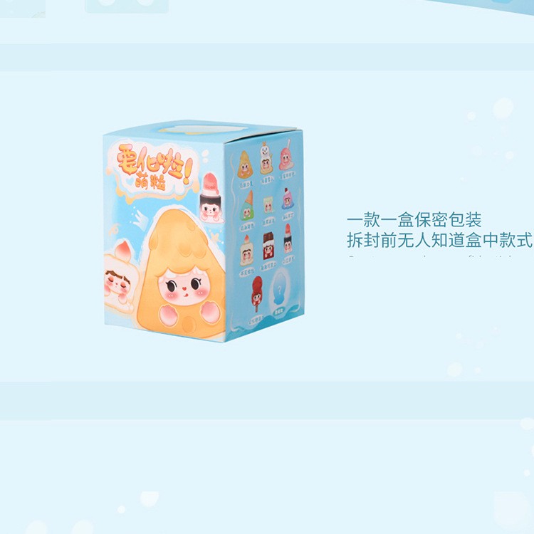 卡哇美食记盲盒萌粒潮玩公仔手办桌面装饰小摆件送学生日礼物ZJ41