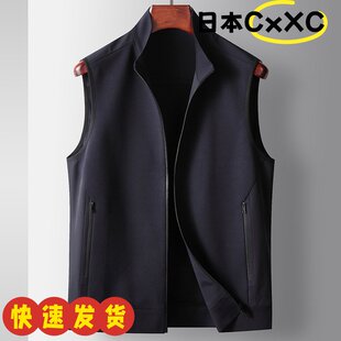 男式休闲马甲2025春秋轻奢商务马甲青年纯色锦氨微弹无袖立领AD95