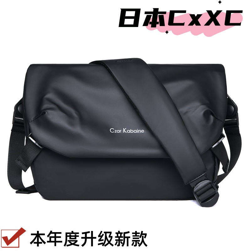 邮差包男士机能斜挎包皮膜防水休闲单肩斜挎包男包新款骑行包hb33