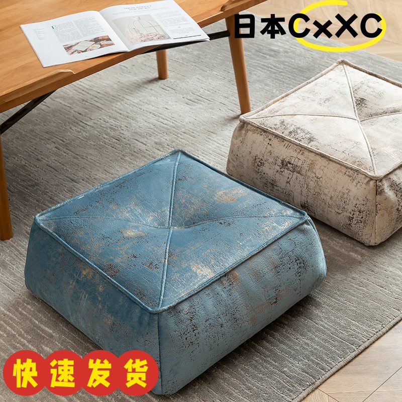 蒲团坐垫家用地上打坐禅修垫飘窗阳台懒人坐墩卧室沙发榻榻米AX20