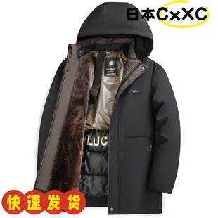 冬季 中老年男装 爸爸装 大衣可拆卸连帽保暖加绒加厚大码 AD62 中长款