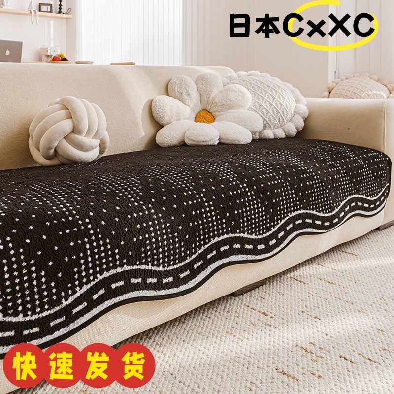 毛绒沙发垫加厚秋冬季2025新款高级感固定防滑直排坐垫一片式EC91