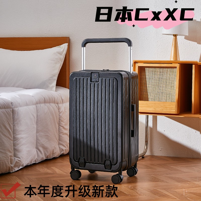 行李箱学生20寸拉杆箱女密码登机箱定制图案logo前开口旅行箱jx56