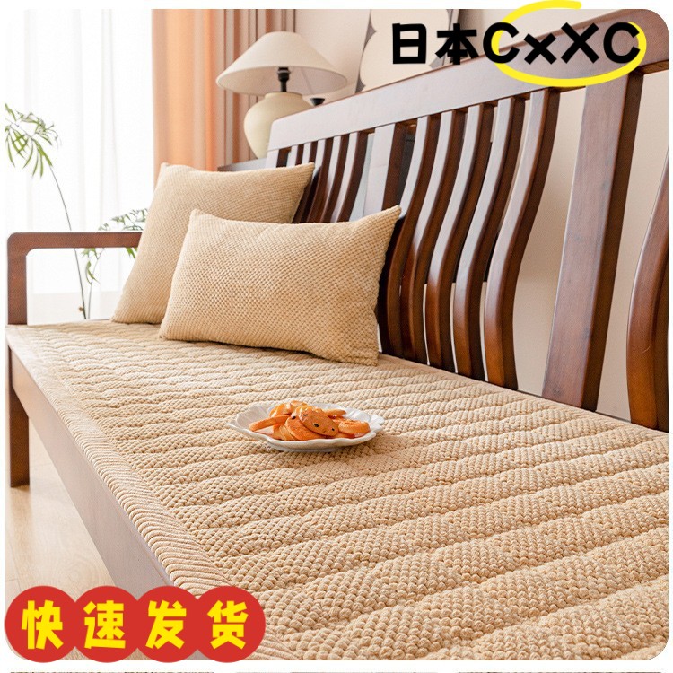 加厚灯芯绒实木沙发垫秋冬款防滑红木沙发坐垫子2025新款沙发EC29