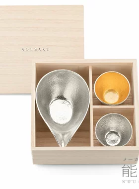 日本能作纯锡金箔烈酒杯分酒器 白酒杯 可自由组合酒壶金银汤吞