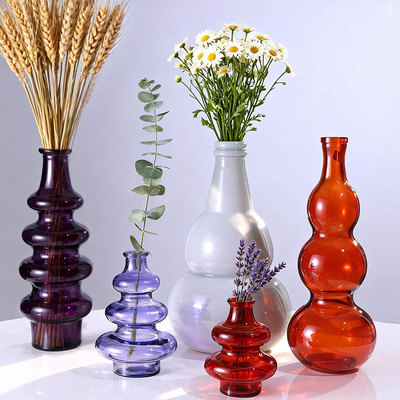西班牙VSM粗狂粗糙工业风玻璃花瓶葫芦球形花瓶 红色白色紫色