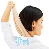 日本代购 随时脱 无汗渍内衣 cecile吸汗小背心 防止汗液湿透衣服