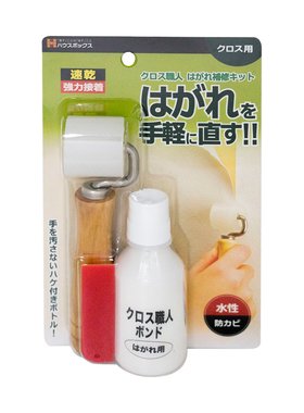 日本制代购House Box墙壁纸破裂修补胶水小工具滚轮刮板套装50ml