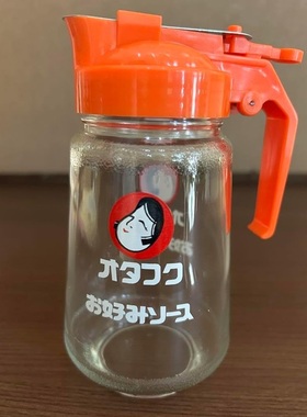 代购日本制玻璃油壶油瓶粘稠酱油汁调料汁专用调料瓶大阪烧酱汁壶