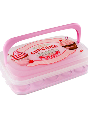 意大利snips 杯子蛋糕/麦芬蛋糕储存盒食物保鲜盒 提手可拎野餐带