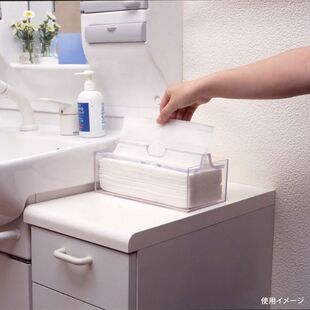 日本制透明亚克力纸巾盒擦手纸收纳盒卫生间台式抽取可视纸量大小