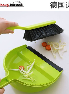 代购Haug bursten德国制随手扫套装桌面清理神器小扫把搓子