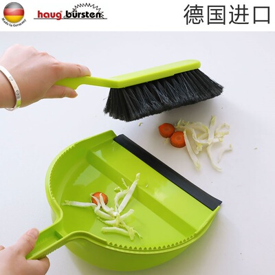 代购Haugbursten套装桌面小扫把