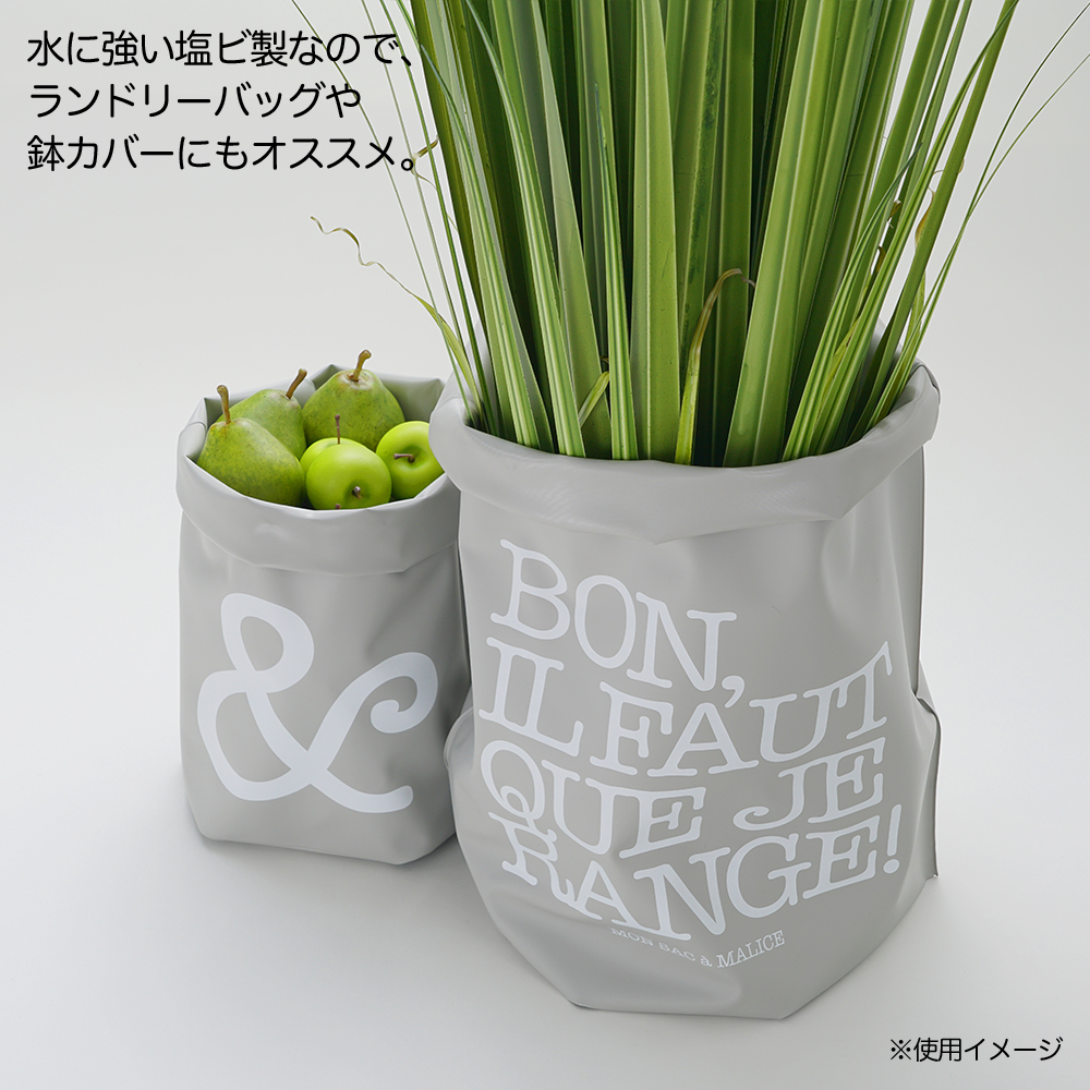 可立收纳袋宽叶植物花盆