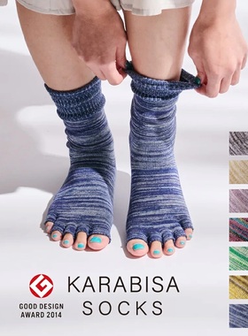 代购日本制KARABISA SOCKS露指袜子专门搭配凉鞋冲绳限定彩袜