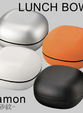 日本代购HAKOYA日本制方圆形双层便当盒寿司日式料理套盒