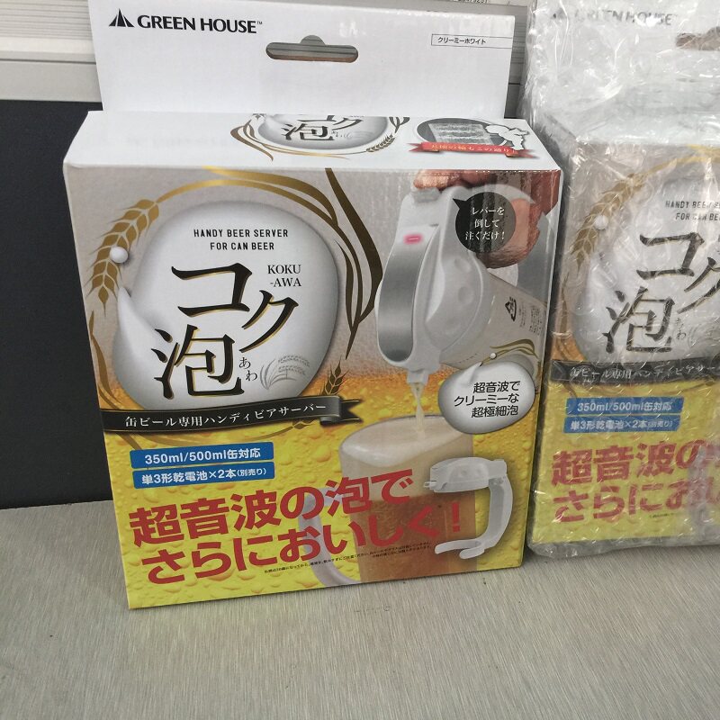 泡啤酒发泡机发泡器打泡机