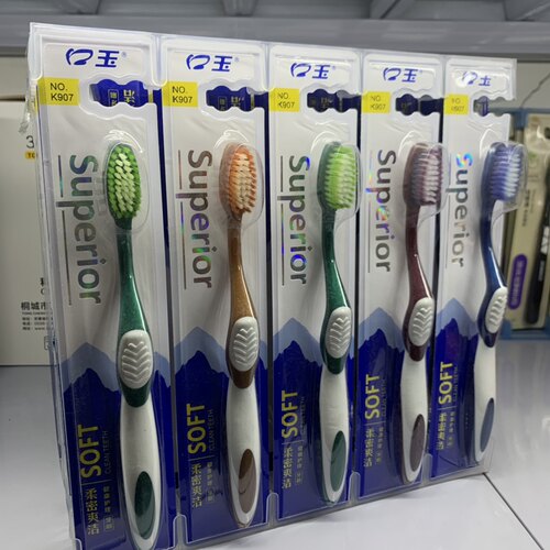 正品口玉k907软毛牙刷超细软毛深沉清洁牙齿成人软毛防滑刷柄