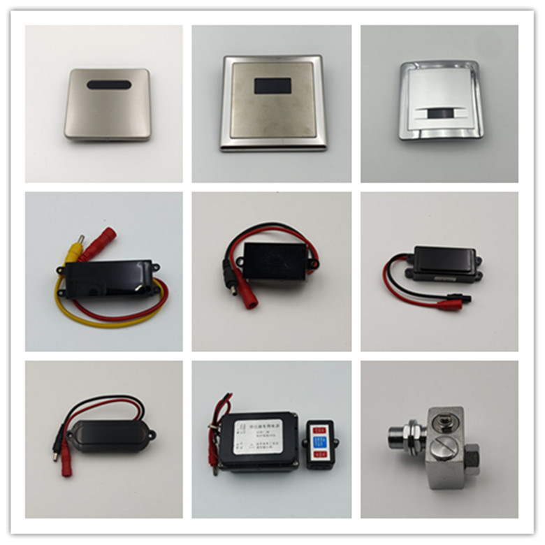 惠达hd3112小便斗配件感应器惠达